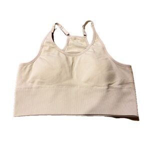 Beige Sports Bra
